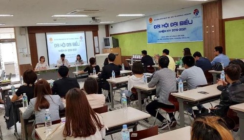 Đại hội đại biểu lần thứ V, nhiệm kỳ 2019-2021 Hội cộng đồng người Việt Nam tại Gwangju Jeonnam - ảnh 3