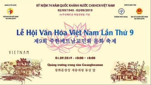 Lễ hội văn hóa Việt Nam lần thứ 9 tại Hàn Quốc - ảnh 1
