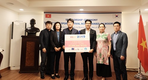 Sắp diễn ra Đại hội Thể dục thể thao 2019 của Hội Sinh viên Việt Nam tại Hàn Quốc - ảnh 4