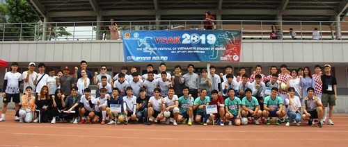 Sắp diễn ra Đại hội Thể dục thể thao 2019 của Hội Sinh viên Việt Nam tại Hàn Quốc - ảnh 2