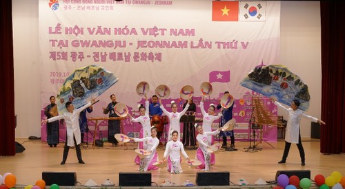 Lễ hội văn hóa Việt Nam tại Gwangju – Jeonnam đậm đà bản sắc dân tộc - ảnh 3