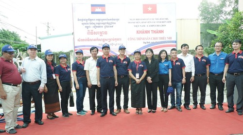 Ngày hội giao lưu các nhà báo trẻ, thanh niên, sinh viên các tỉnh biên giới Việt Nam – Campuchia năm 2019  - ảnh 4