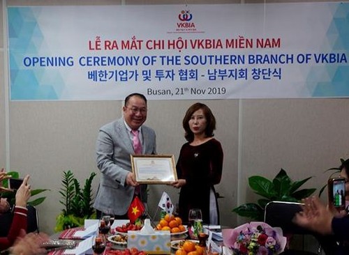 Lễ ra mắt và tổ chức hoạt động của Chi hội VKBIA – miền Nam Hàn Quốc - ảnh 3