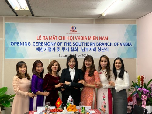 Lễ ra mắt và tổ chức hoạt động của Chi hội VKBIA – miền Nam Hàn Quốc - ảnh 2