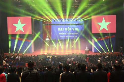 Khai mạc phiên trọng thể Đại hội Hội Liên hiệp thanh niên Việt Nam lần thứ VIII - ảnh 1