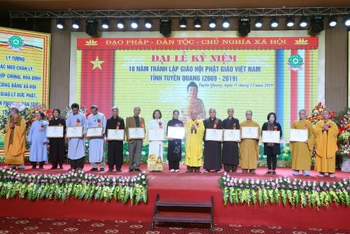Đại lễ kỷ niệm 10 năm thành lập Giáo hội Phật giáo Việt Nam tỉnh Tuyên Quang - ảnh 4