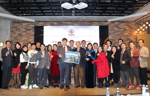 Hiệp hội Doanh nhân và Đầu tư Việt Nam - Hàn Quốc thành lập Chi hội mới - ảnh 1