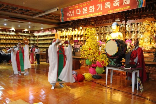  Tết sớm cho cộng đồng Phật tử Việt Nam tại Hàn Quốc  - ảnh 12