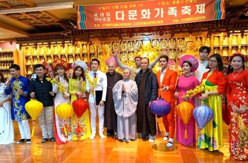  Tết sớm cho cộng đồng Phật tử Việt Nam tại Hàn Quốc  - ảnh 11
