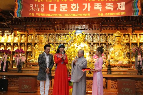  Tết sớm cho cộng đồng Phật tử Việt Nam tại Hàn Quốc  - ảnh 18