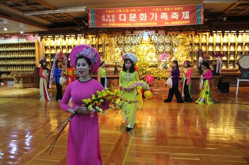  Tết sớm cho cộng đồng Phật tử Việt Nam tại Hàn Quốc  - ảnh 16