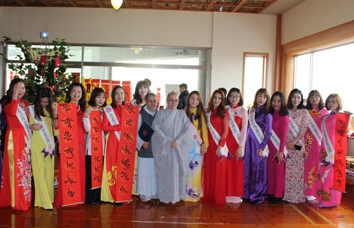  Tết sớm cho cộng đồng Phật tử Việt Nam tại Hàn Quốc  - ảnh 28