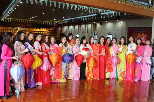  Tết sớm cho cộng đồng Phật tử Việt Nam tại Hàn Quốc  - ảnh 29