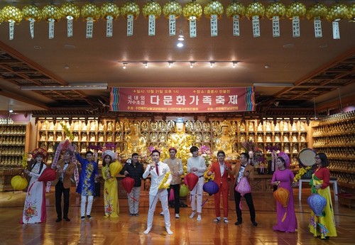  Tết sớm cho cộng đồng Phật tử Việt Nam tại Hàn Quốc  - ảnh 5