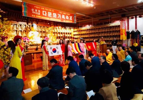  Tết sớm cho cộng đồng Phật tử Việt Nam tại Hàn Quốc  - ảnh 9