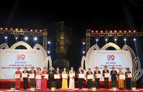 Lễ kỷ niệm 90 năm ngày truyền thống Mặt trận Tổ quốc Việt Nam - ảnh 1