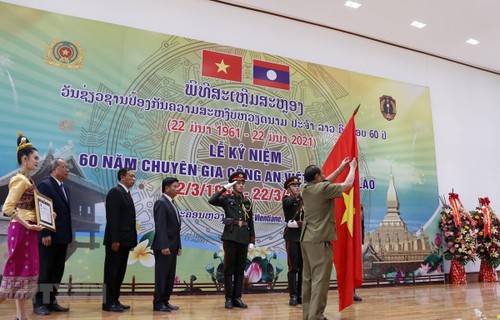 Kỷ niệm 60 năm ngày chuyên gia Công an Việt Nam sang giúp Lào - ảnh 1