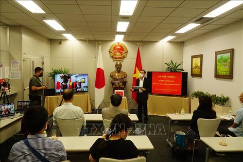 Tổng Lãnh sự quán Việt Nam tại Fukuoka (Nhật Bản) phát động quyên góp ủng hộ Quỹ vaccine phòng COVID-19 - ảnh 1