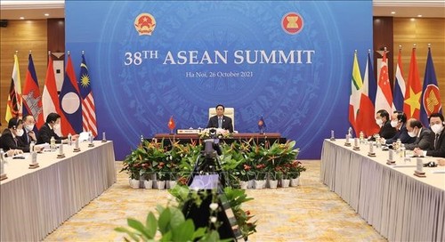 Khai mạc chuỗi Hội nghị Cấp cao ASEAN 38-39 và các Hội nghị Cấp cao với các Đối tác  - ảnh 2