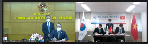Tiếp nhận hàng viện trợ từ Hàn Quốc và ký kết thỏa thuận hợp tác giữa hai Tổ chức từ thiện Hàn quốc và Việt Nam - ảnh 1