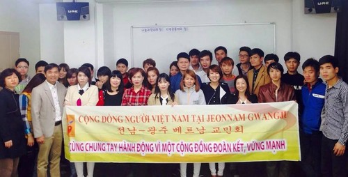 Thúc đẩy hoạt động cộng đồng và giao lưu kinh tế, văn hóa và giáo dục giữa Việt Nam và Hàn Quốc - ảnh 6