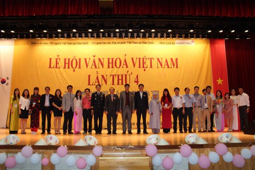 Thúc đẩy hoạt động cộng đồng và giao lưu kinh tế, văn hóa và giáo dục giữa Việt Nam và Hàn Quốc - ảnh 2