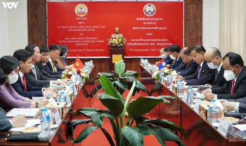 Hợp tác trong lĩnh vực tôn giáo giữa Việt Nam và Lào góp phần tăng cường quan hệ giữa hai nước - ảnh 2