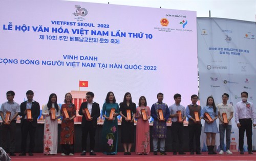 Quảng bá hình ảnh Việt Nam tại Hàn Quốc thông qua lễ hội văn hoá Việt Nam - ảnh 3