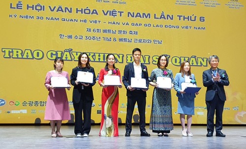 Lễ hội văn hoá Việt Nam lần thứ 6 tại Jeonnam-Gwangju - ảnh 5