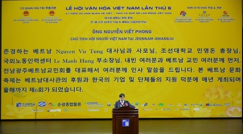 Lễ hội văn hoá Việt Nam lần thứ 6 tại Jeonnam-Gwangju - ảnh 2