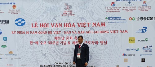 Gắn kết người Việt thông qua lễ hội văn hóa Việt Nam tại Jeonnam - Gwangju - ảnh 1