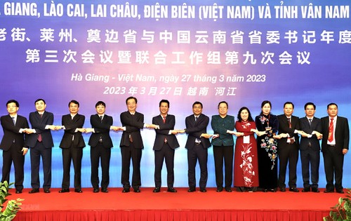 Thúc đẩy giao lưu, hợp tác giữa 4 tỉnh biên giới của Việt Nam và tỉnh Vân Nam (Trung Quốc)  - ảnh 1