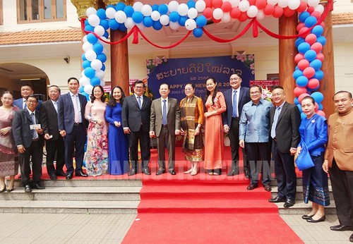 Lãnh đạo Thành phố Hồ Chí Minh chúc mừng Tết cổ truyền Bunpimay của Lào - ảnh 2