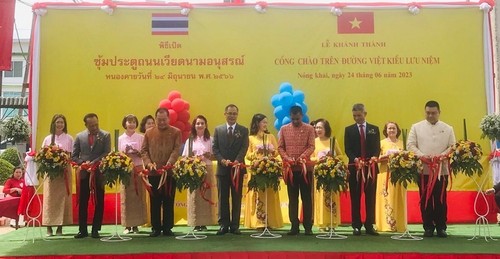 Khánh thành Cổng chào Việt Nam đầu tiên tại Thái Lan - ảnh 1