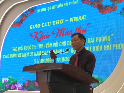 Hội Liên lạc Việt kiều Hải Phòng trao giải cuộc thi thơ -văn với chủ đề “Người Hải Phòng“ - ảnh 5