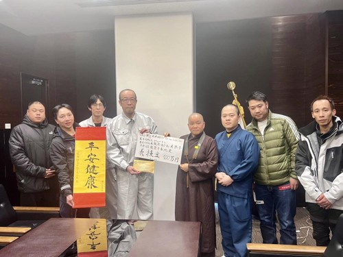 Đoàn thiện nguyện chùa Đại Ân hỗ trợ nạn nhân động đất tại Nhật Bản - ảnh 2