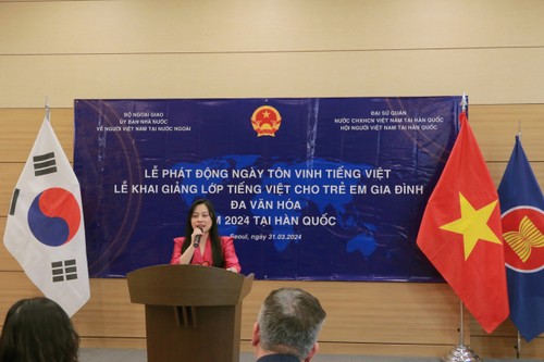 Lễ phát động Ngày tôn vinh tiếng Việt và Khai giảng lớp tiếng Việt tại Hàn Quốc - ảnh 2