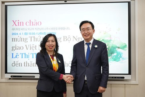 Thứ trưởng Bộ Ngoại giao Lê Thị Thu Hằng thăm, làm việc tại Hàn Quốc - ảnh 3