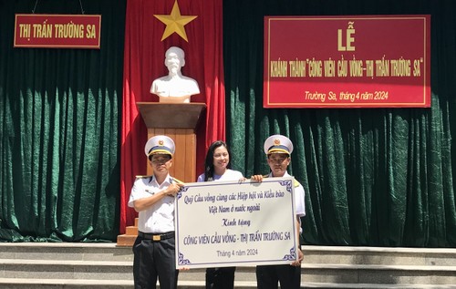 Dự án Công viên Cầu vồng tại thị trấn Trường Sa, tỉnh Khánh Hòa: Không gian rèn luyện, vui chơi dành cho chiến sĩ và công dân nhí Trường Sa - ảnh 2