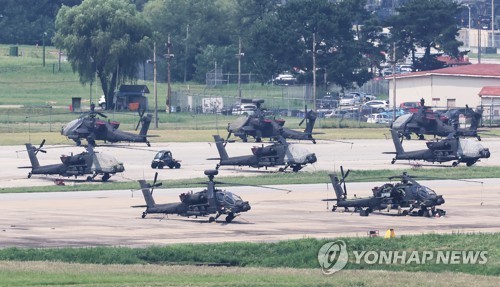 South Korea, US set to launch Ulchi Freedom Shield - ảnh 1