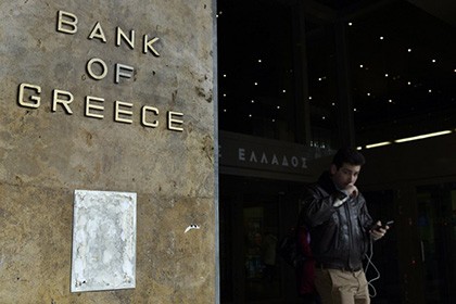 Греция направила ЕС официальную просьбу о продлении кредитной программы - ảnh 1