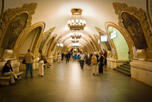 Московский метрополитен празднует свое 80-летие - ảnh 1