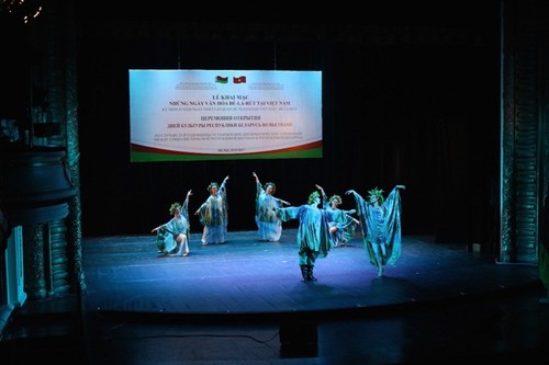 Во Вьетнаме проходят Дни культуры Республики Беларусь - ảnh 1