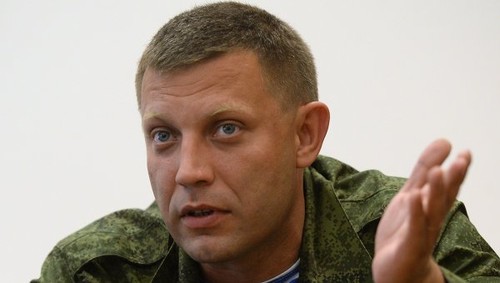 กองกำลังที่เรียกร้องการแยกตัวเป็นอิสระในยูเครนปฏิเสธการโจมตีเมืองมารีอูปัล - ảnh 1