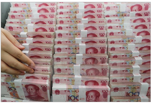 ธนาคารกลางจีนอัดฉีดเงิน๑แสน๒หมื่นล้านหยวนเข้าตลาด - ảnh 1
