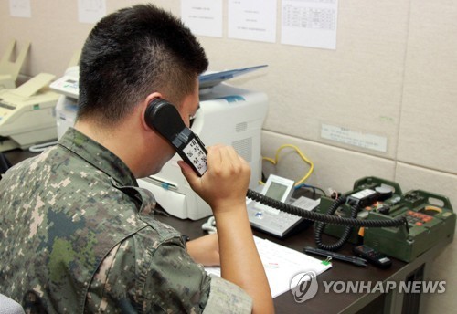 Two Koreas fully restore western military communication line - ảnh 1