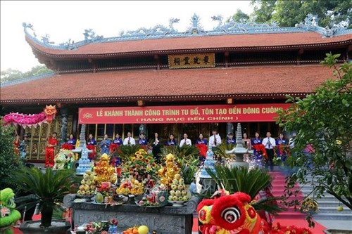 Visitors flock to Mother Goddess worshipping festival in Yen Bai - ảnh 1