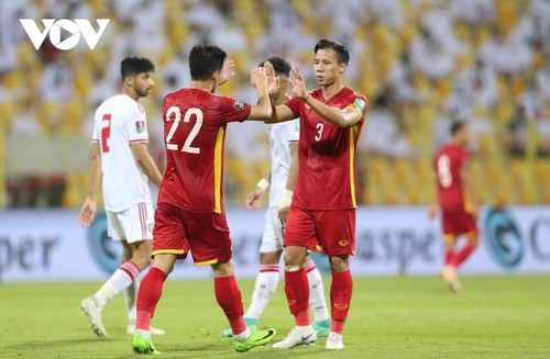 Vietnam advance to third round of World Cup qualifiers for first time - ảnh 1