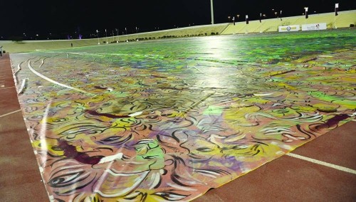 Qatar sets Guinness World Record with largest canvas painting - ảnh 1