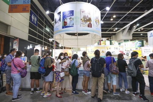 Việt Nam tham dự Hội chợ sách Hong Kong (Trung Quốc) 2022 - ảnh 1